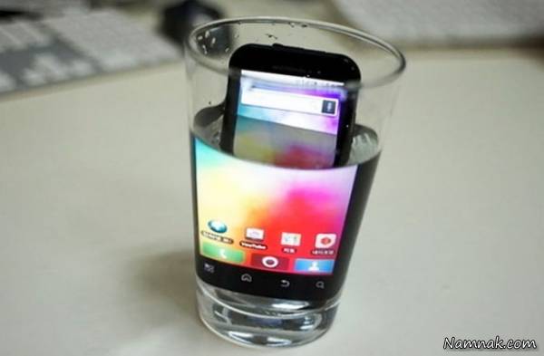 راهکار احمقانه تلفن همراه راهکار احمقانه