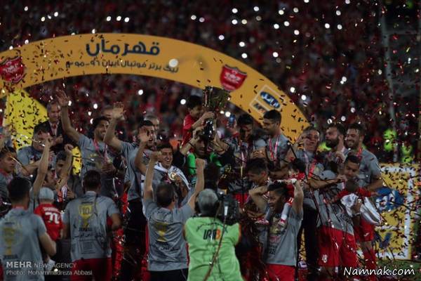 جشن قهرمانی پرسپولیس