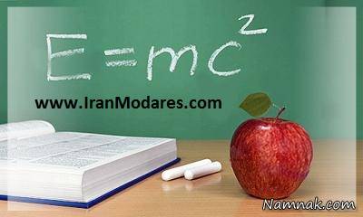 آموزش و تدریس خصوصی زبان