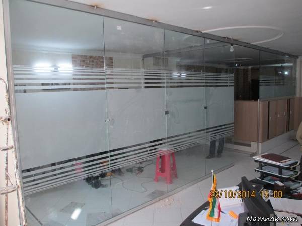 پارتیشن شیشه ای سکوریت