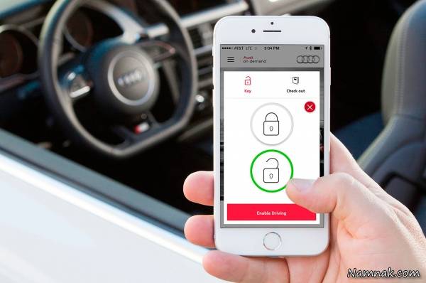 ردیاب خودرو