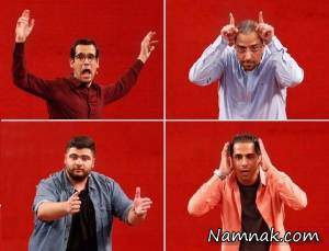 خنداننده شو