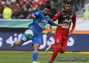 استقلال و پرسپولیس