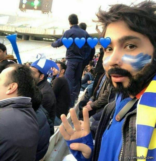 تماشاگر دختر