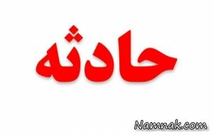 سقوط از پل