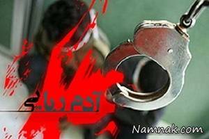 کودک