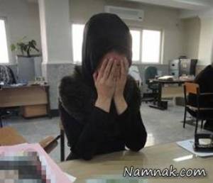 دختر دانشجو