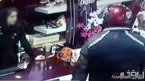 خفاش شب گیلان