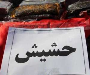 حشیش
