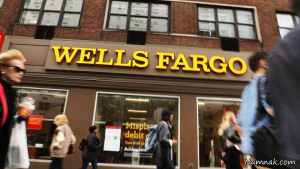 پولدارترین بانک جهان ولز فارگو