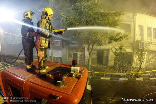 آتش سوزی امروز تهران خاموش کردن آتش