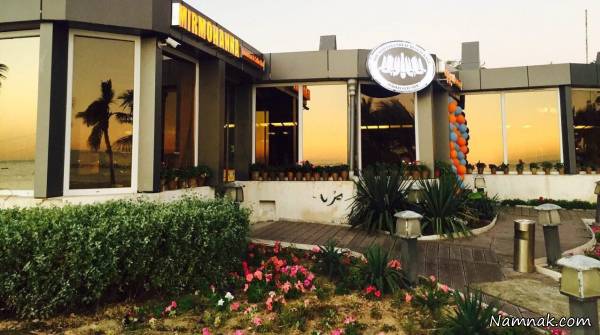 رستورانهای کیش