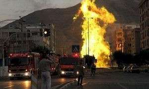 پتروشیمی آبادان