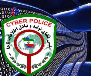 کلاهبرداری