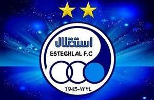 امید استقلال