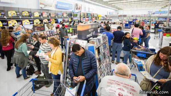 فروش گوشن الاغ