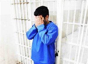 آتش زدن مردم