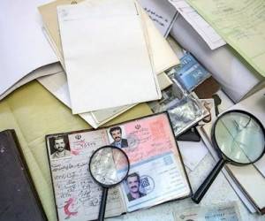 کلاهبرداری میلیاردی