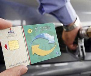 قیمت بنزین