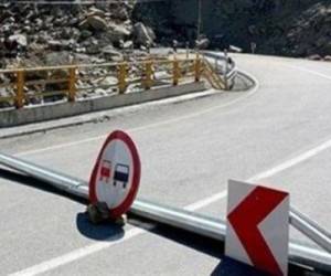 مسدود شدن محور هراز