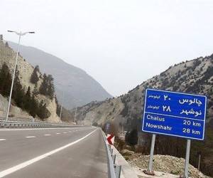 چالوس مرزن آباد