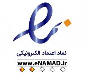 خریدهای آنلاین
