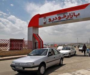 بازار خودرو
