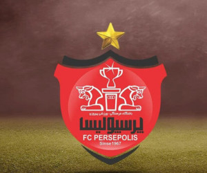 بازیکن پرسپولیس