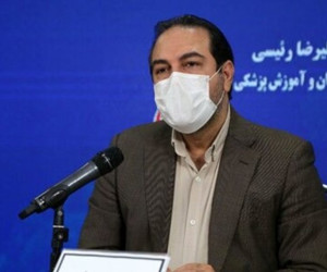 رزرو بلیط
