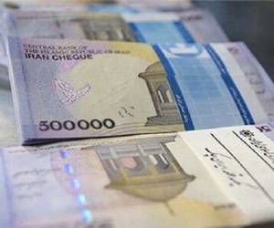 عیدی کارکنان دولت