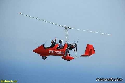 هتل های کیش kishnets ir jayro kopter تور کیش