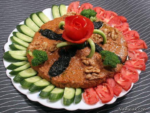 طرز تهیه میرزا قاسمی با گردو طرز تهیه میرزا قاسمی