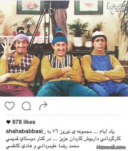 هادی کاظمی، شهاب عباسی و محمدرضا علیمردانی 