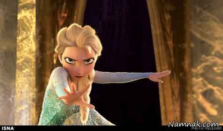 انیمیشن منجمد