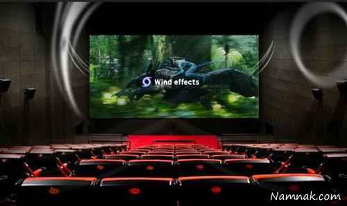 مهمترین سینماهای جهان سالن 4DX