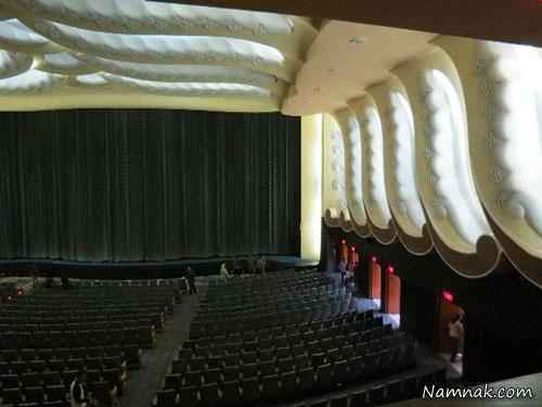 سینماهای جهان سالن راج مندیر
