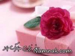 اس ام اس روز زن