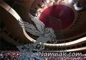 سیمرغ جشنواره