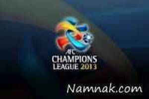 لیگ قهرمانان آسیا 2013