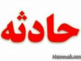دعوا