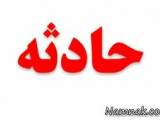 سقوط از پل