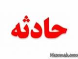 مدیر اداره برق