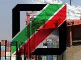 تریاک