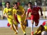پرسپولیس و نفت