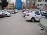 پارکینگ مرز مهران