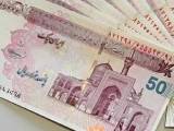 حقوق کارکنان دولت