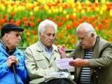 عیدی مستمری بگیران