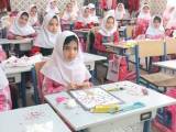 دانش آموزان ایرانی