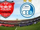 استقلال و پرسپولیس