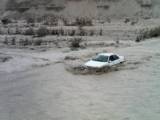 سیل خوزستان